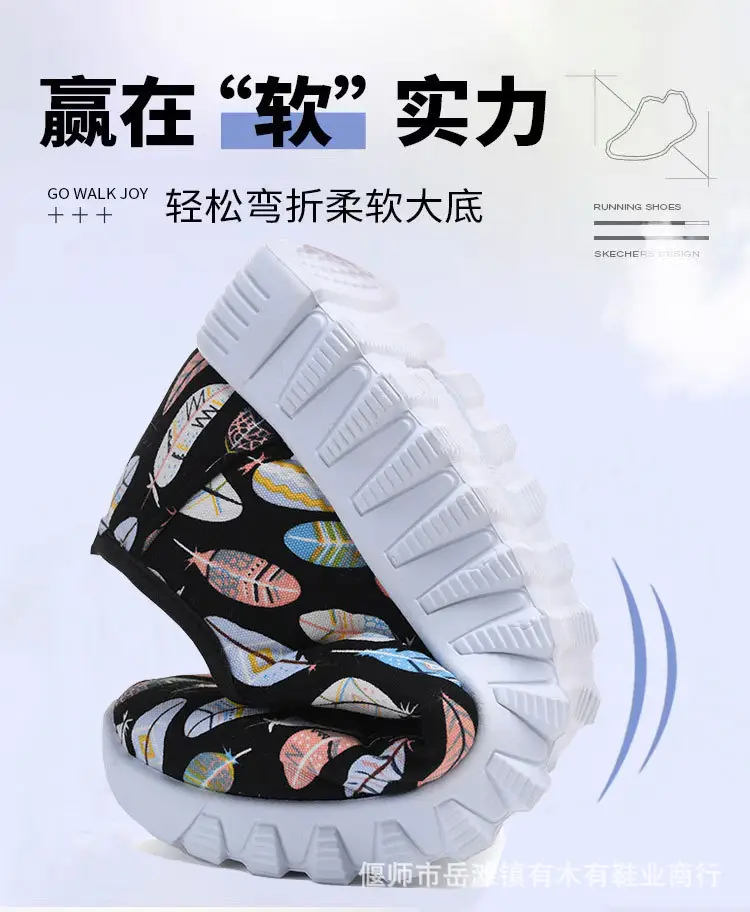 New Old Beijing cloth shoes soft bottom comfortable mom shoes flat single shoes pregnant women's shoes all-match breathable casual sneaker — feature 7