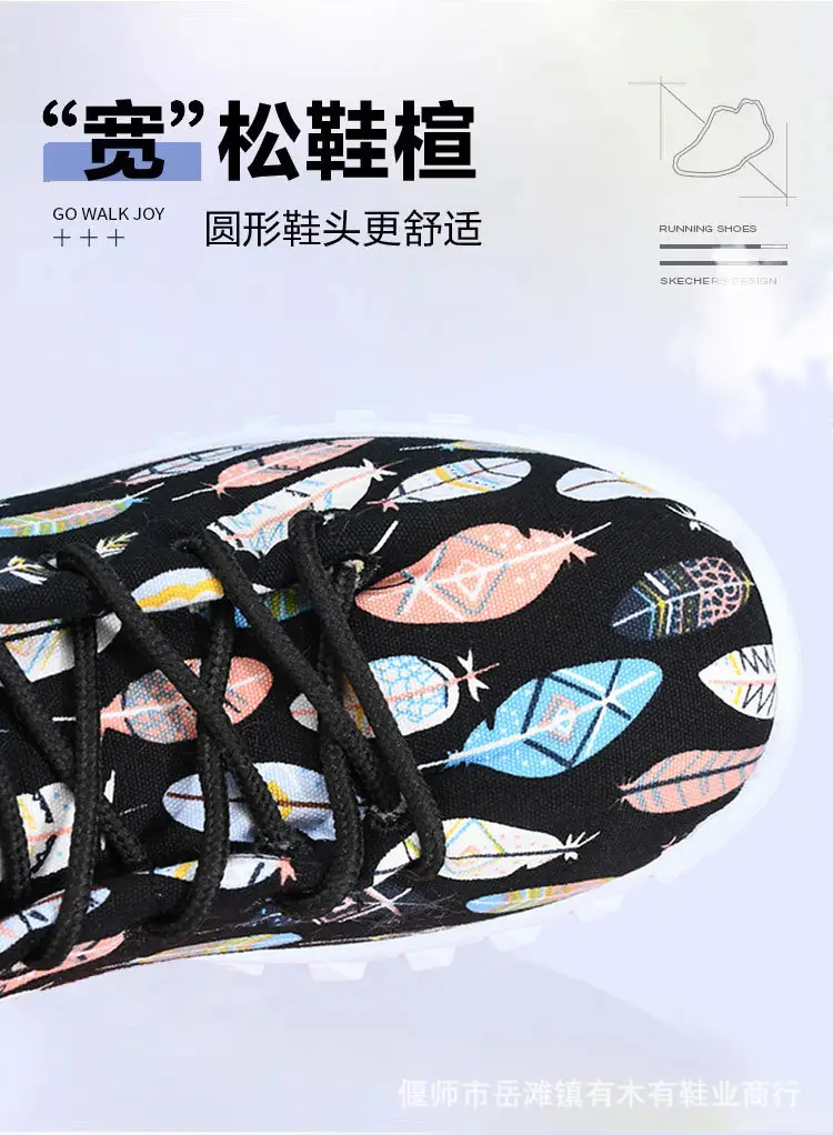 New Old Beijing cloth shoes soft bottom comfortable mom shoes flat single shoes pregnant women's shoes all-match breathable casual sneaker — feature 9