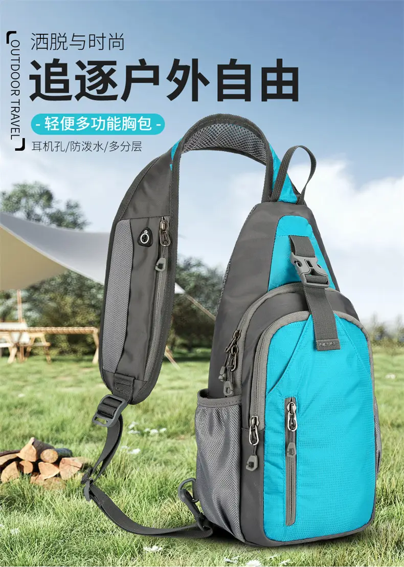 Blue Waterproof Crossbody Backpack for Men Women — feature 2