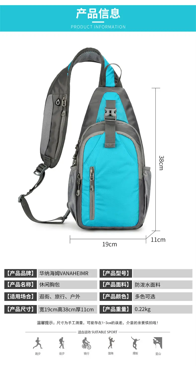 Blue Waterproof Crossbody Backpack for Men Women — feature 3
