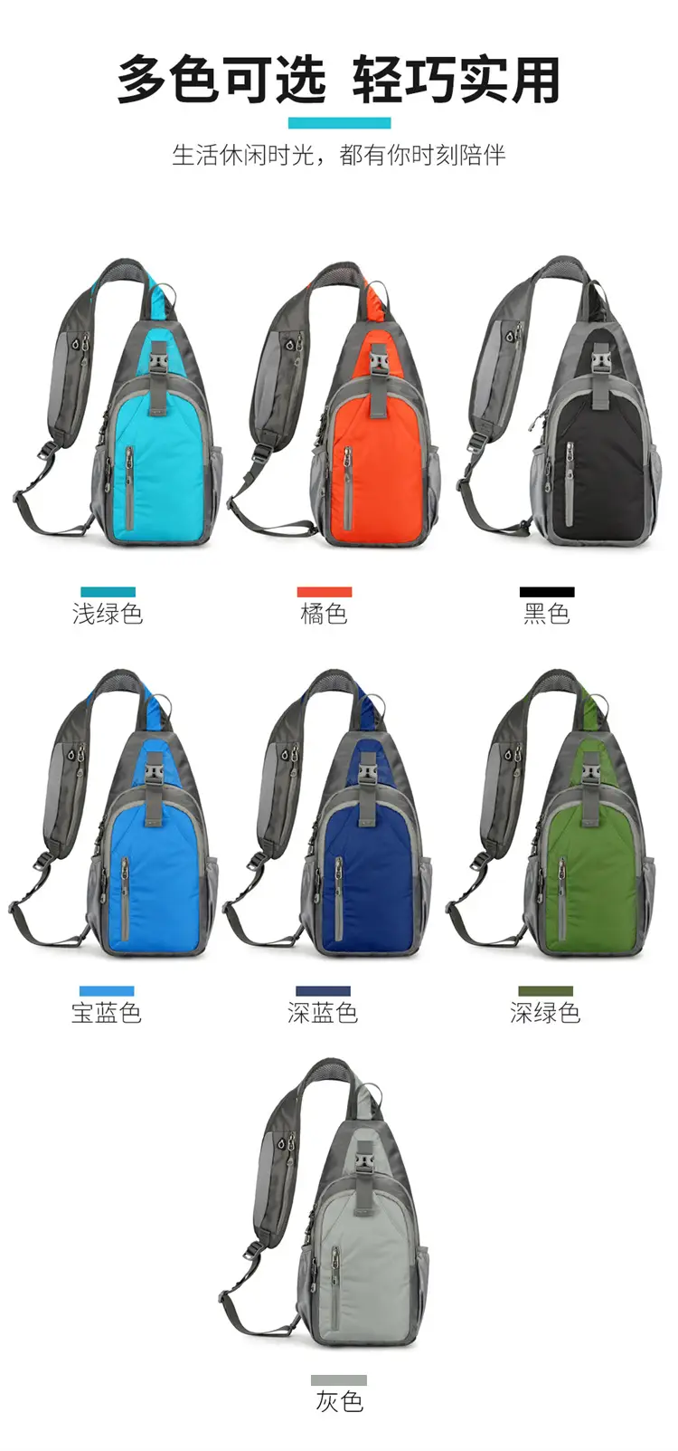 Blue Waterproof Crossbody Backpack for Men Women — feature 4