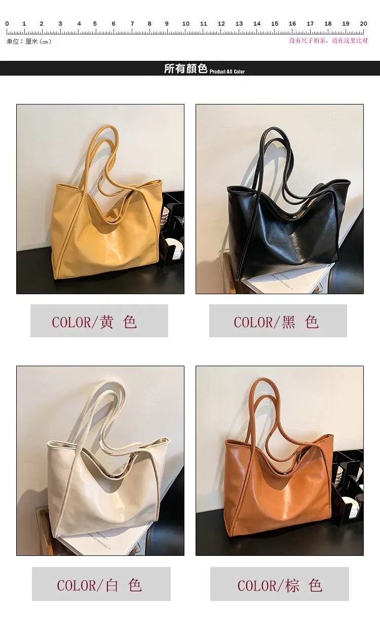 Women's Large Capacity White Shoulder Bag 2023 — feature 2