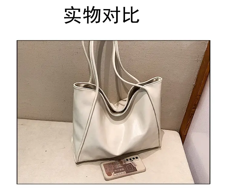 Women's Large Capacity White Shoulder Bag 2023 — feature 3