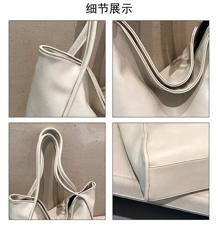 Women's Large Capacity White Shoulder Bag 2023 — feature 4