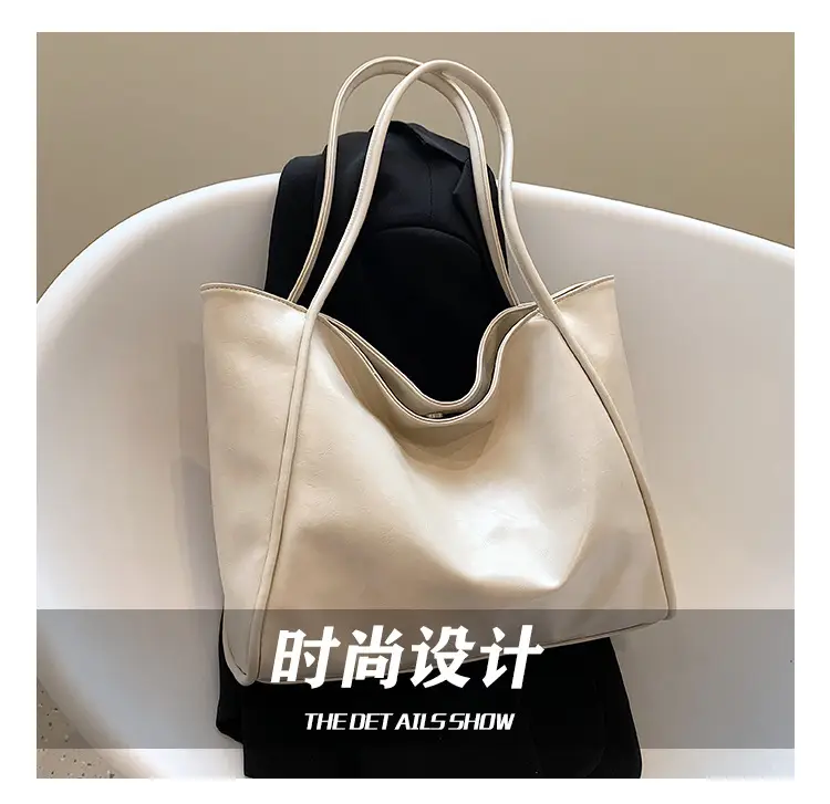Women's Large Capacity White Shoulder Bag 2023 — feature 6
