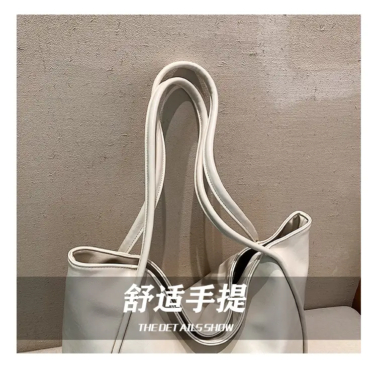 Women's Large Capacity White Shoulder Bag 2023 — feature 7