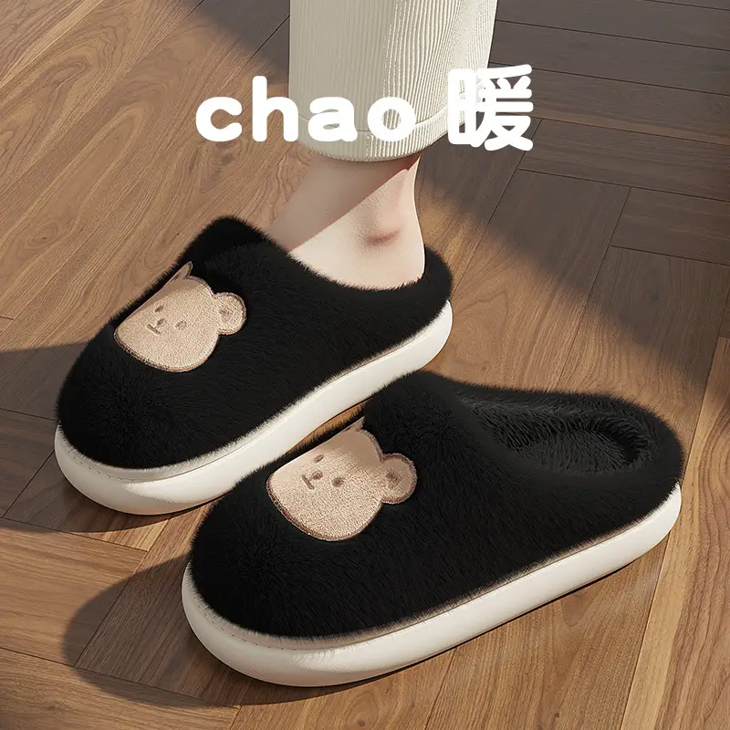 Men's cotton slippers bear autumn and winter indoor home cotton shoes non-slip thick-soled Mao Mao slippers women's winter home wholesale