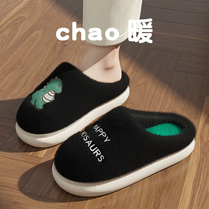 Men's cotton slippers bear autumn and winter indoor home cotton shoes non-slip thick-soled Mao Mao slippers women's winter home wholesale