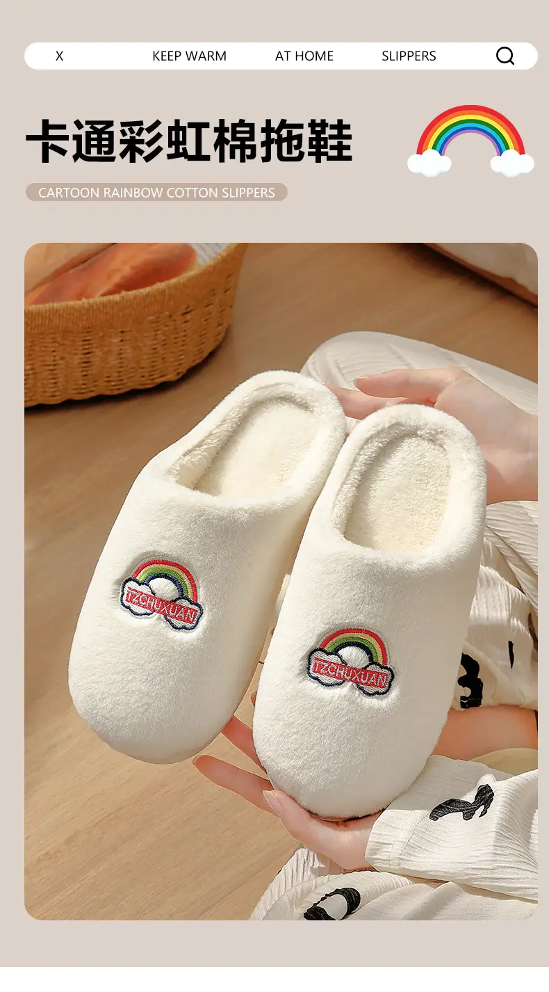 Men's cotton slippers bear autumn and winter indoor home cotton shoes non-slip thick-soled Mao Mao slippers women's winter home wholesale — feature 1