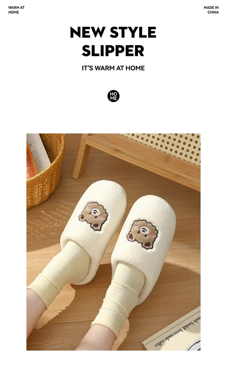 Men's cotton slippers bear autumn and winter indoor home cotton shoes non-slip thick-soled Mao Mao slippers women's winter home wholesale — feature 2