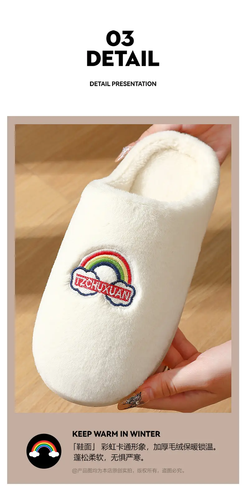 Men's cotton slippers bear autumn and winter indoor home cotton shoes non-slip thick-soled Mao Mao slippers women's winter home wholesale — feature 5