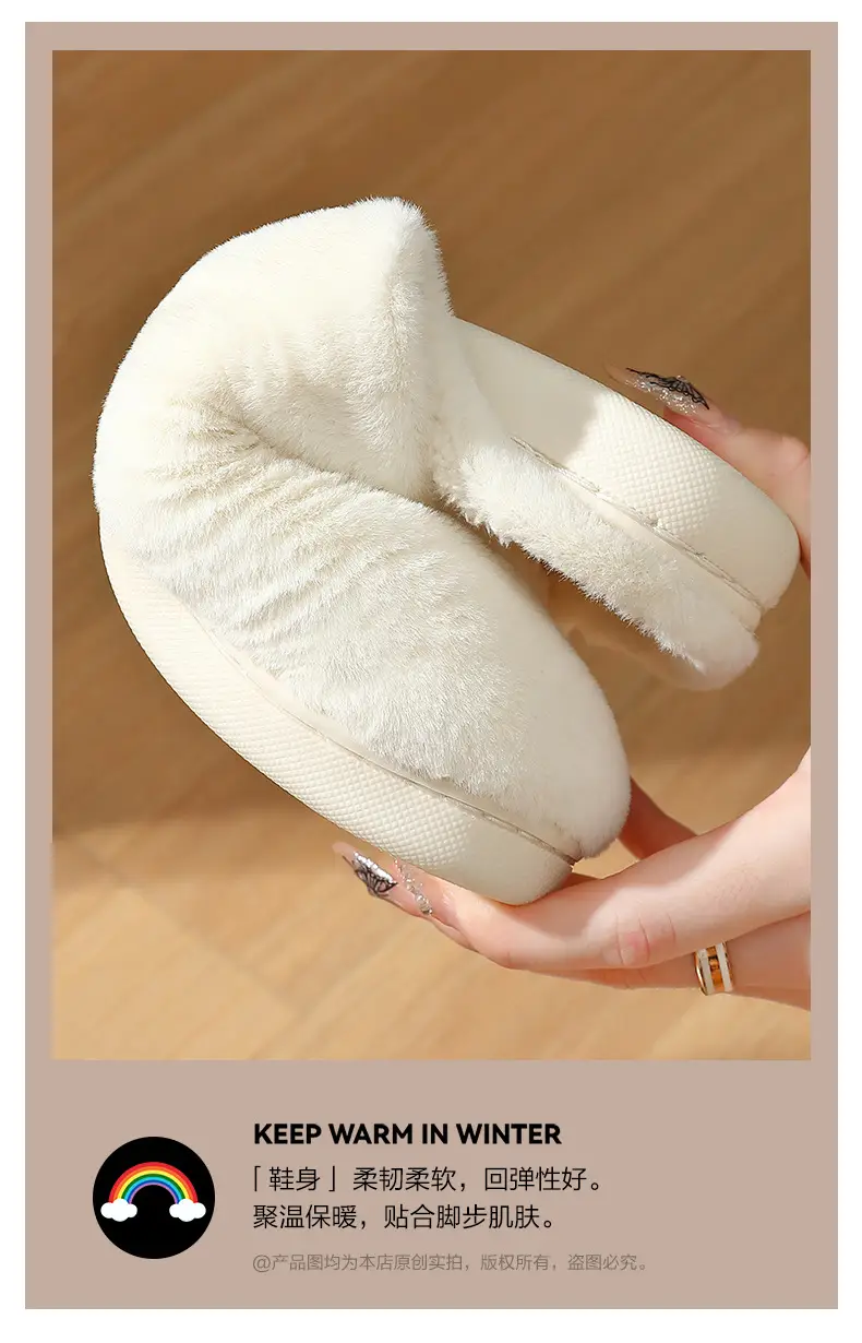 Men's cotton slippers bear autumn and winter indoor home cotton shoes non-slip thick-soled Mao Mao slippers women's winter home wholesale — feature 6
