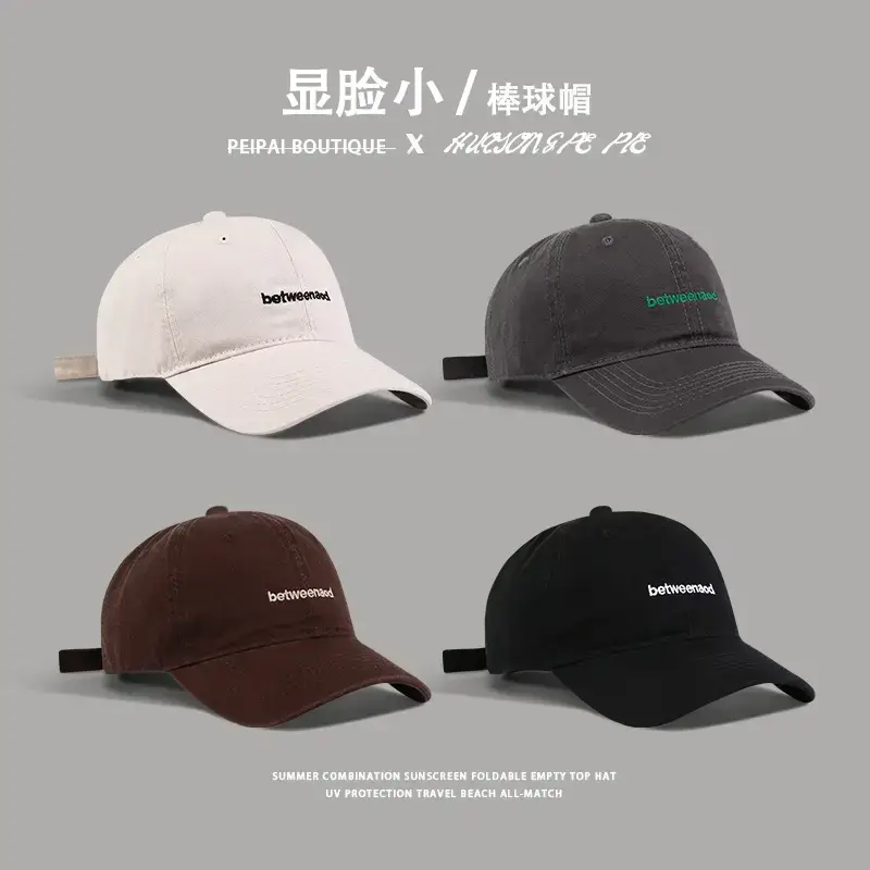 Women's UV-Proof Peaked Cap with Adjustable Buckle - Image 9
