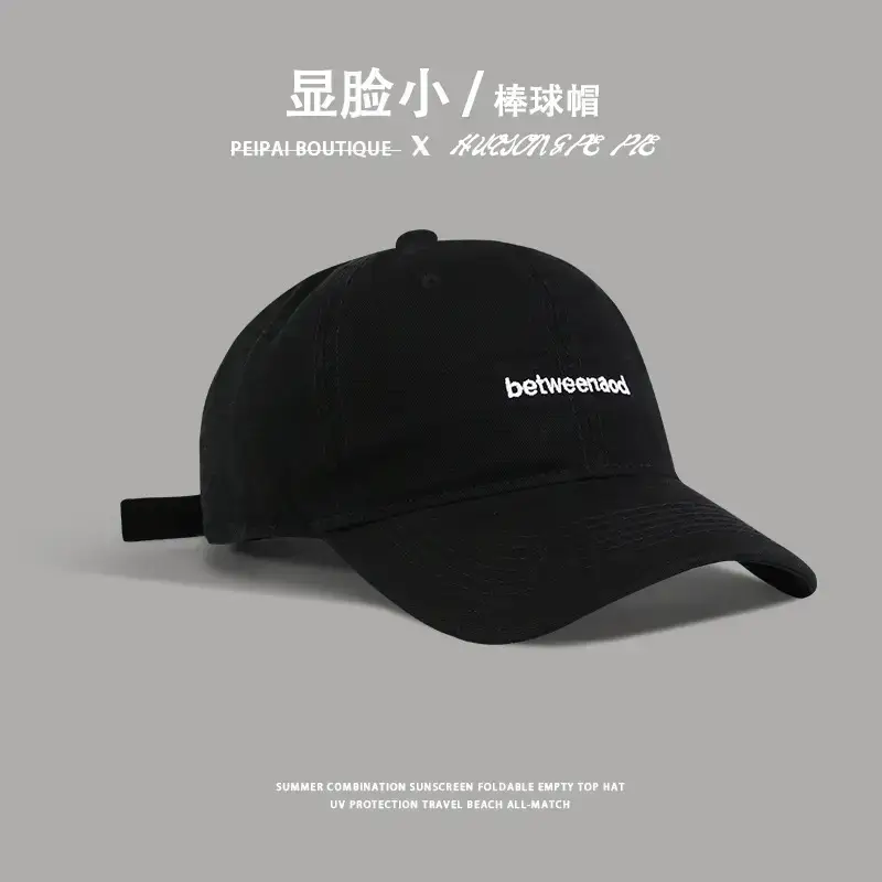 Women's UV-Proof Peaked Cap with Adjustable Buckle — feature 10