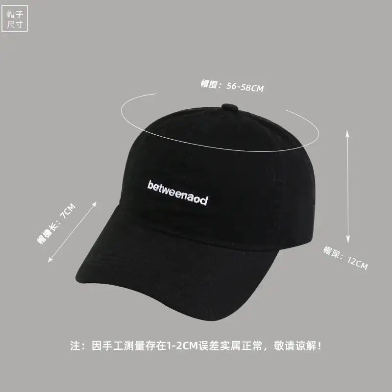 Women's UV-Proof Peaked Cap with Adjustable Buckle — feature 4