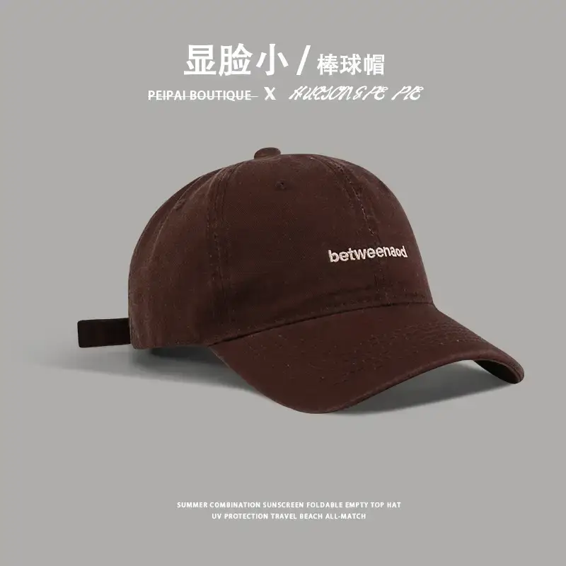 Women's UV-Proof Peaked Cap with Adjustable Buckle — feature 7