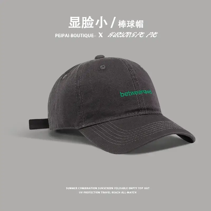 Women's UV-Proof Peaked Cap with Adjustable Buckle — feature 9