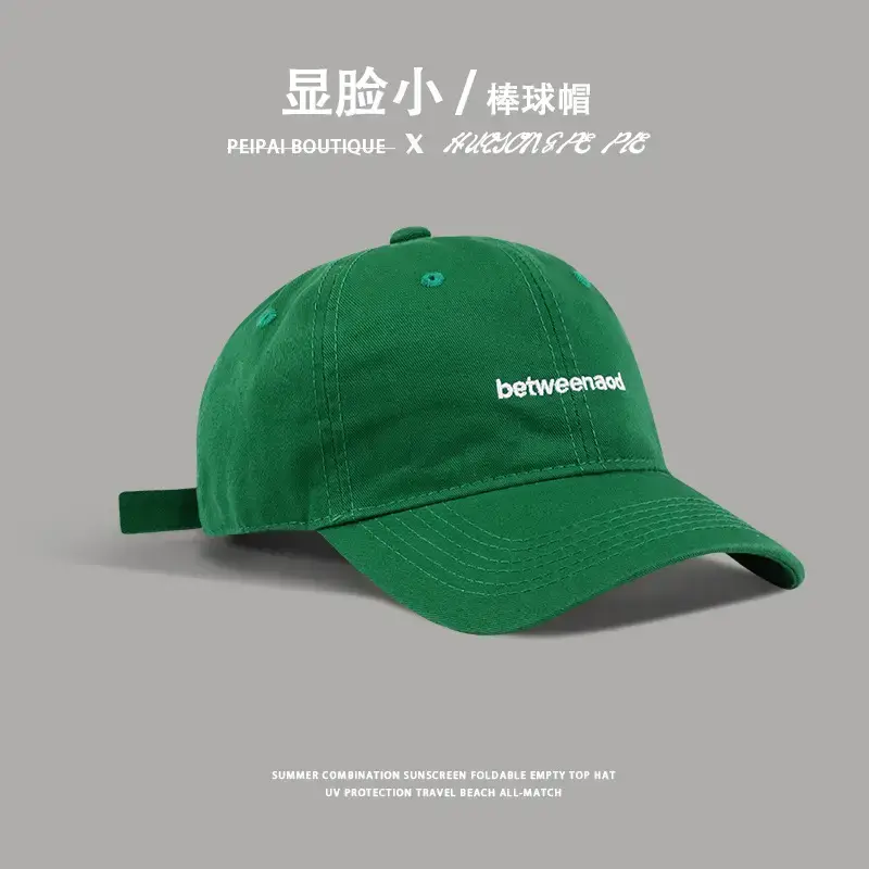Women's UV-Proof Peaked Cap with Adjustable Buckle - Image 2