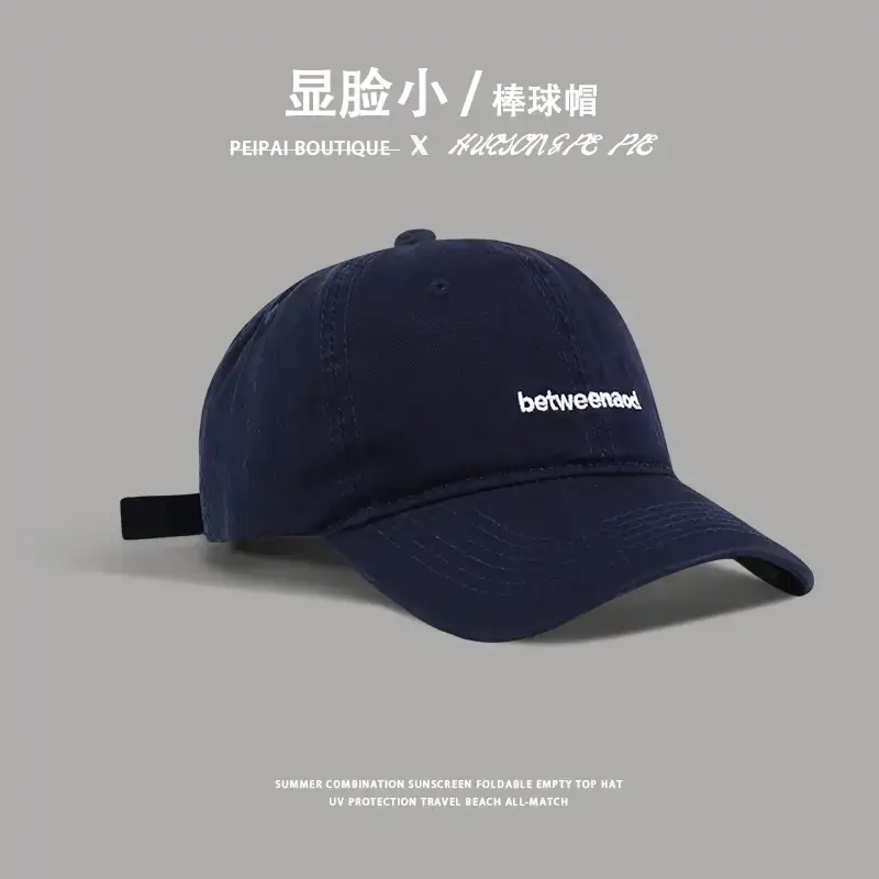 Women's UV-Proof Peaked Cap with Adjustable Buckle - Image 6