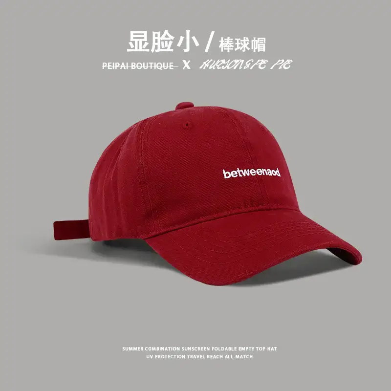 Women's UV-Proof Peaked Cap with Adjustable Buckle - Image 7