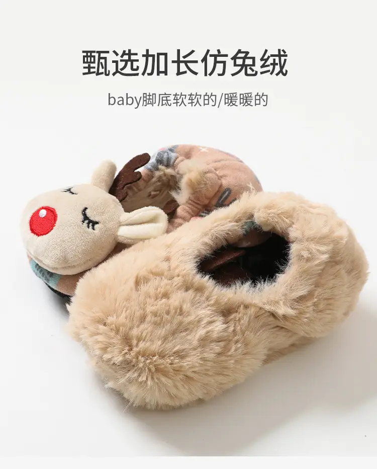 Winter Warm Fleece Baby Floor Socks Non-Slip Toddler Shoes — feature 5