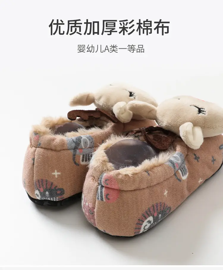 Winter Warm Fleece Baby Floor Socks Non-Slip Toddler Shoes — feature 7