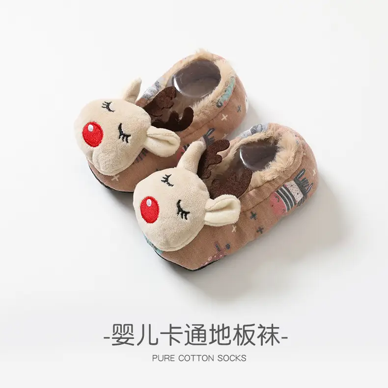 Winter Warm Fleece Baby Floor Socks Non-Slip Toddler Shoes