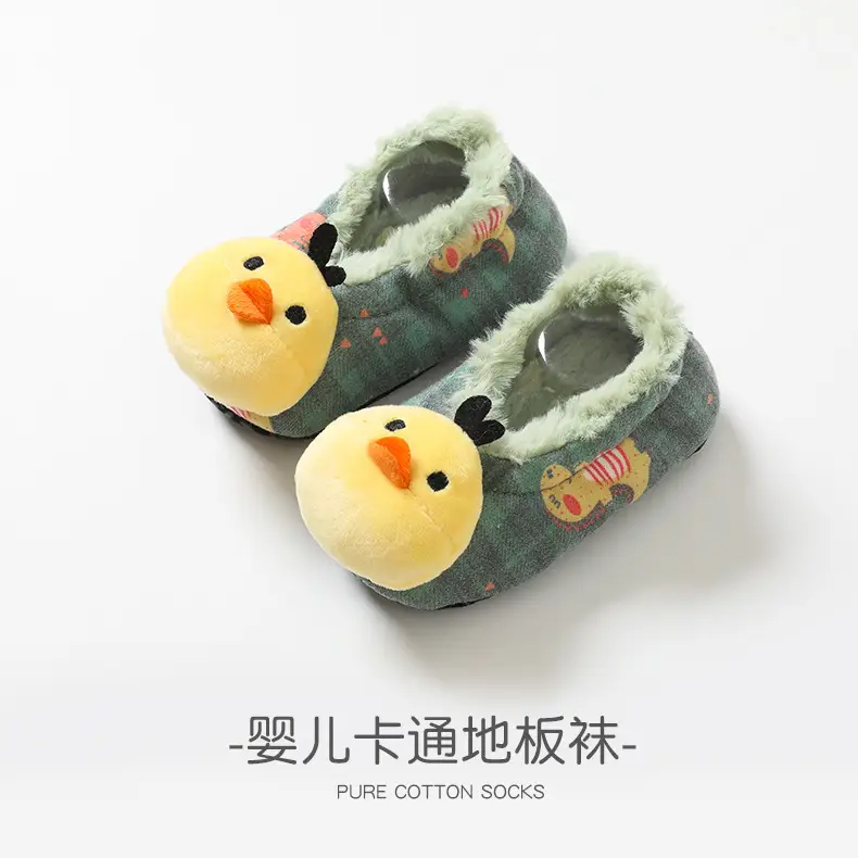 Winter Warm Fleece Baby Floor Socks Non-Slip Toddler Shoes
