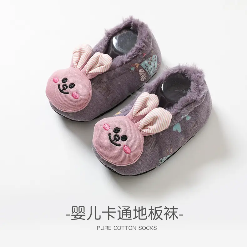 Winter Warm Fleece Baby Floor Socks Non-Slip Toddler Shoes