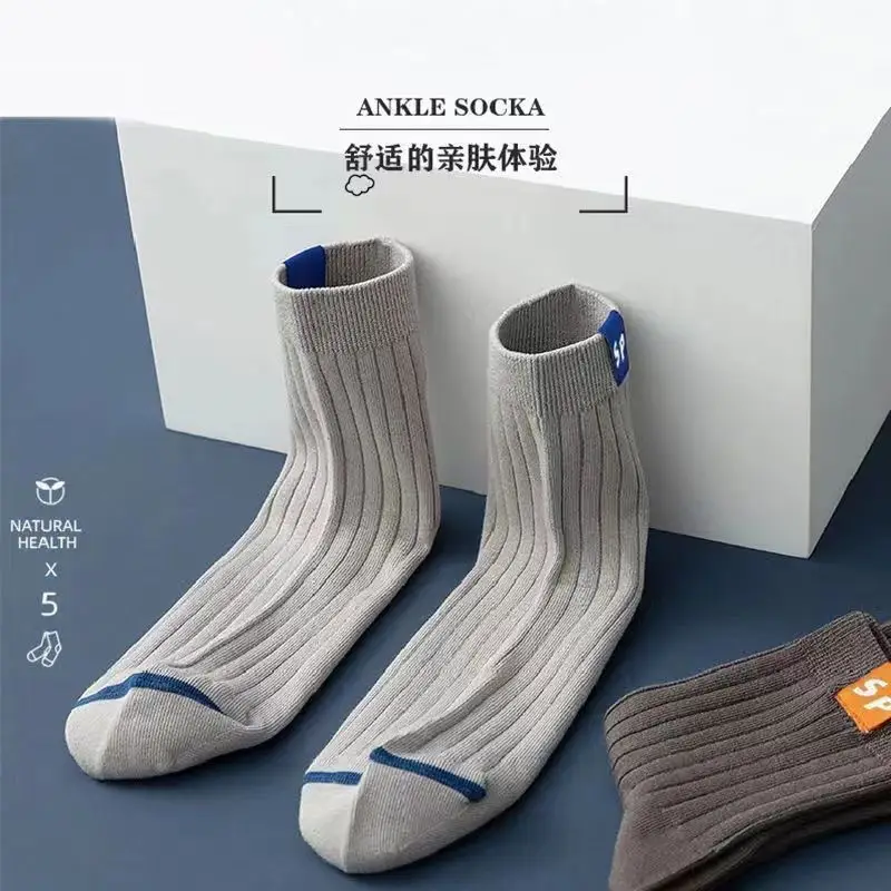 sp socks men's mid-calf socks trendy versatile autumn and winter warm Men's stockings letters sports trendy socks breathable manufacturers