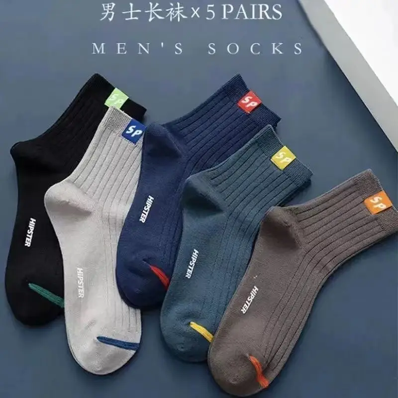 sp socks men's mid-calf socks trendy versatile autumn and winter warm Men's stockings letters sports trendy socks breathable manufacturers