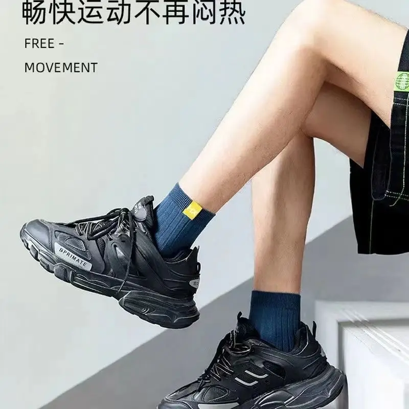 sp socks men's mid-calf socks trendy versatile autumn and winter warm Men's stockings letters sports trendy socks breathable manufacturers — feature 7