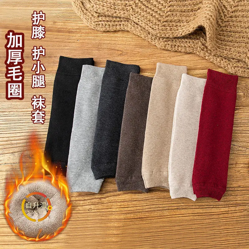 sp socks men's mid-calf socks trendy versatile autumn and winter warm Men's stockings letters sports trendy socks breathable manufacturers