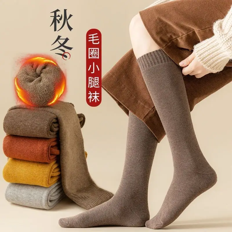 sp socks men's mid-calf socks trendy versatile autumn and winter warm Men's stockings letters sports trendy socks breathable manufacturers