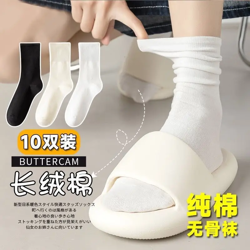 sp socks men's mid-calf socks trendy versatile autumn and winter warm Men's stockings letters sports trendy socks breathable manufacturers
