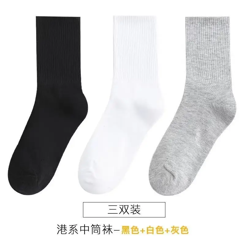 sp socks men's mid-calf socks trendy versatile autumn and winter warm Men's stockings letters sports trendy socks breathable manufacturers
