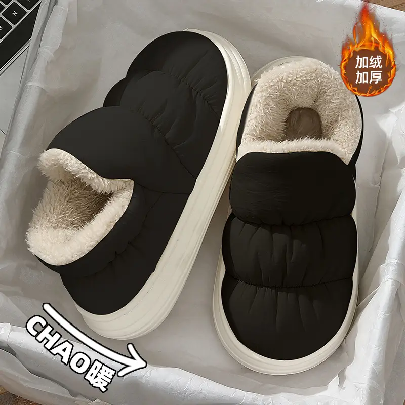Women Winter Cotton Slipper Dark Coffee Waterproof Warm Indoor Non-Slip - Image 32
