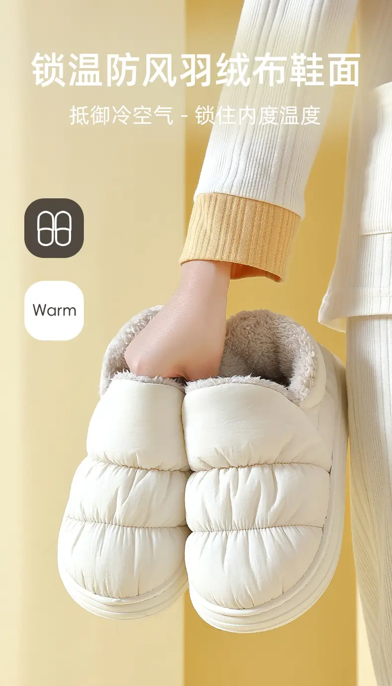 Women Winter Cotton Slipper Dark Coffee Waterproof Warm Indoor Non-Slip — feature 11