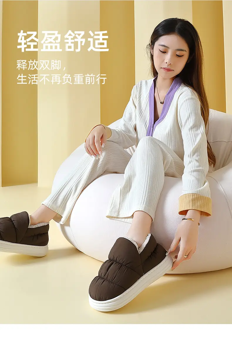 Women Winter Cotton Slipper Dark Coffee Waterproof Warm Indoor Non-Slip — feature 13