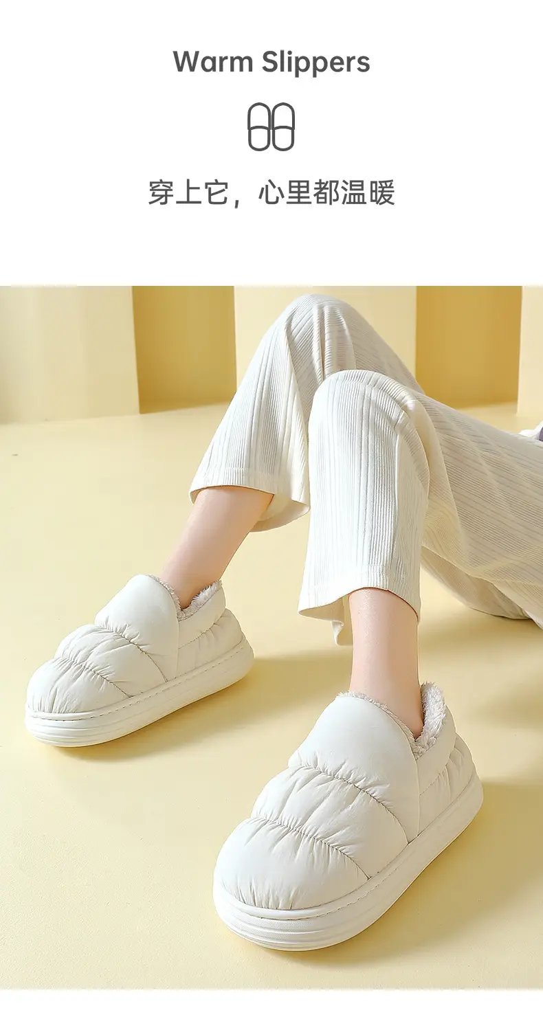 Women Winter Cotton Slipper Dark Coffee Waterproof Warm Indoor Non-Slip — feature 19