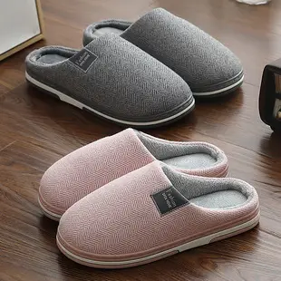 Women Winter Cotton Slipper Dark Coffee Waterproof Warm Indoor Non-Slip — feature 2