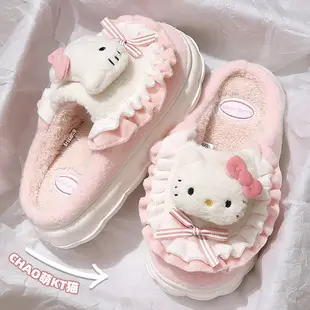 Women Winter Cotton Slipper Dark Coffee Waterproof Warm Indoor Non-Slip — feature 3