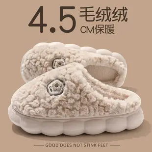 Women Winter Cotton Slipper Dark Coffee Waterproof Warm Indoor Non-Slip — feature 6