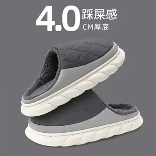 Women Winter Cotton Slipper Dark Coffee Waterproof Warm Indoor Non-Slip — feature 8