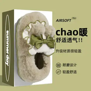 Women Winter Cotton Slipper Dark Coffee Waterproof Warm Indoor Non-Slip — feature 9