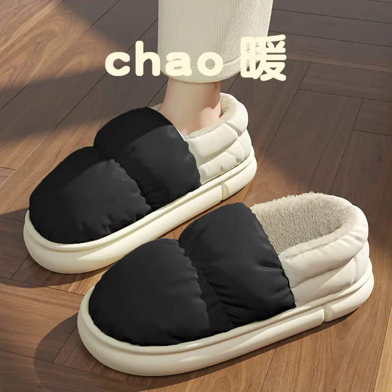 Women Winter Cotton Slipper Dark Coffee Waterproof Warm Indoor Non-Slip - Image 28