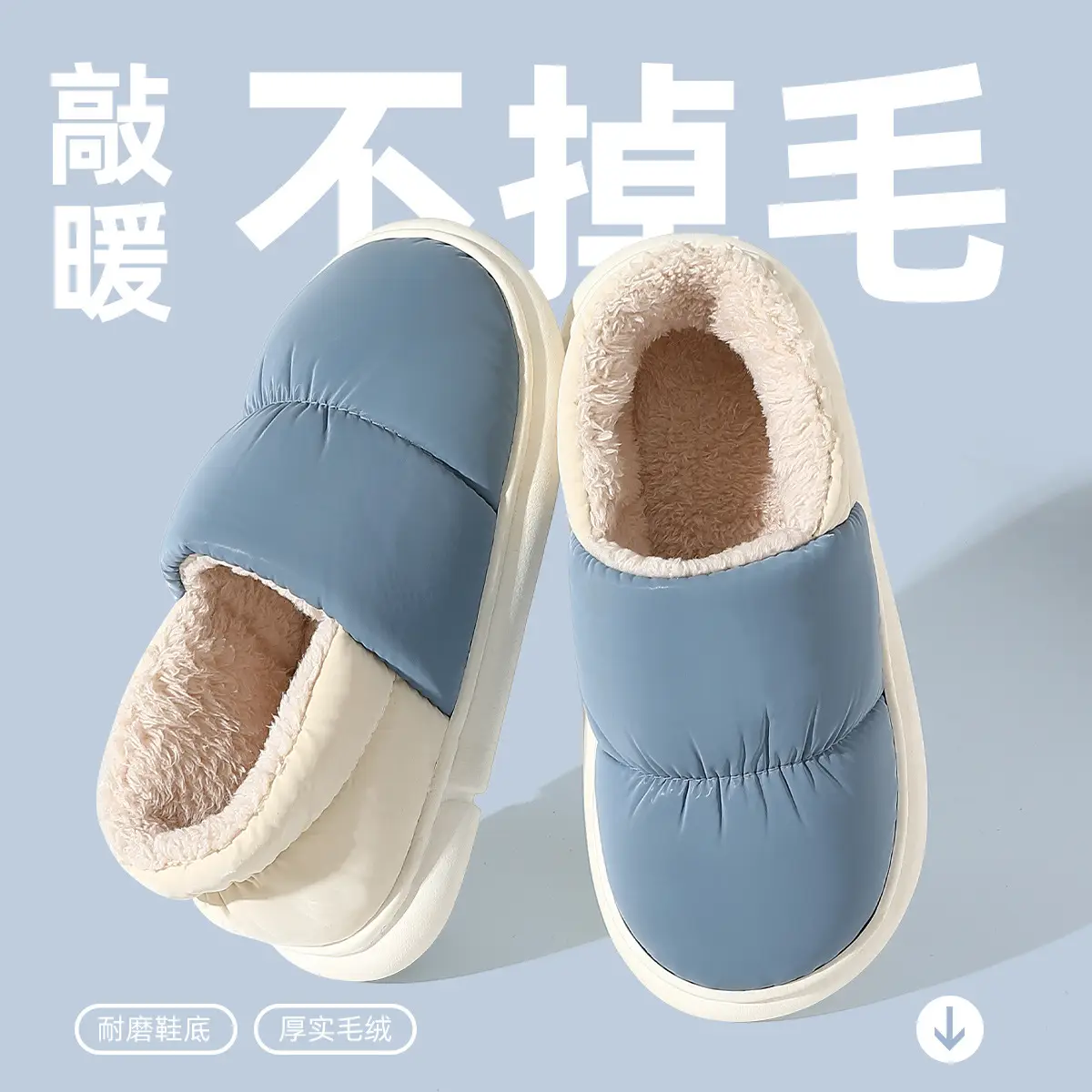 Women Winter Cotton Slipper Dark Coffee Waterproof Warm Indoor Non-Slip - Image 30