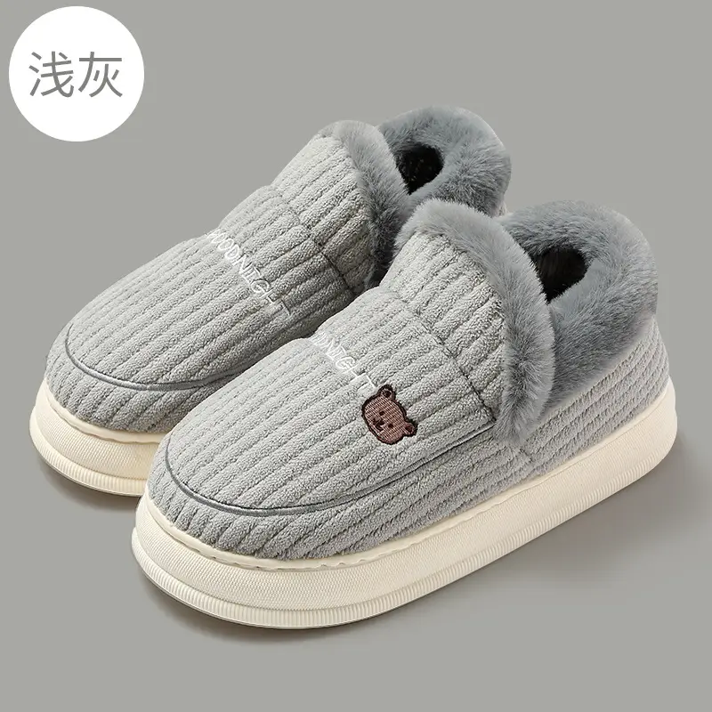 Light gray (plush)