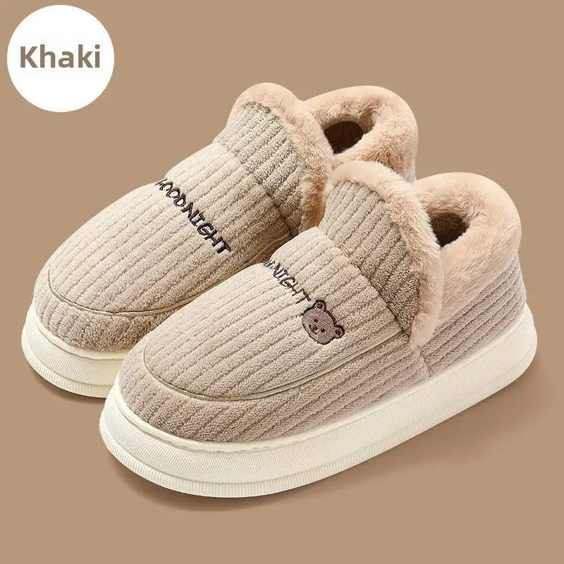 Women Winter Cotton Slipper Dark Coffee Waterproof Warm Indoor Non-Slip - Image 20