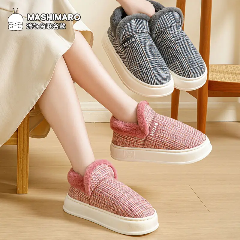 Bug Rabbit Bag with Cotton Slippers Women's Autumn and Winter Indoor Home Non-slip Warm 2023 New Style Home Cotton Shoes for Men - Image 8